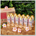 Kewpie salad dressing THOUSAND ISLAND Halal 200ml